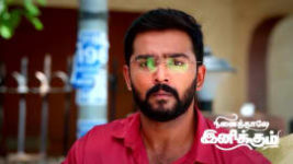 Ninaithale Inikkum S01 E597 1st July 2023