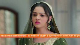 Rab Se Hai Dua S01 E232 3rd August 2023