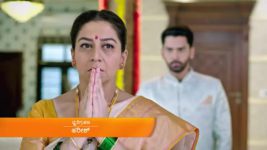 Shrirasthu Shubhamasthu S01 E212 22nd August 2023