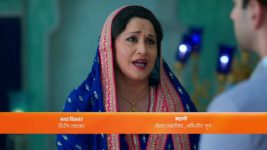 Rab Se Hai Dua S01 E238 9th August 2023