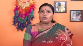 Ghore Ghore S01 E227 22nd September 2023