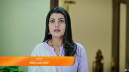 Shrirasthu Shubhamasthu S01 E240 28th September 2023