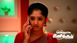 Ninaithale Inikkum S01 E655 7th September 2023