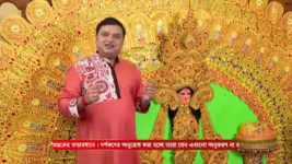 Ghore Ghore S01 E250 19th October 2023