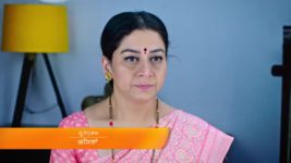 Shrirasthu Shubhamasthu S01 E243 3rd October 2023