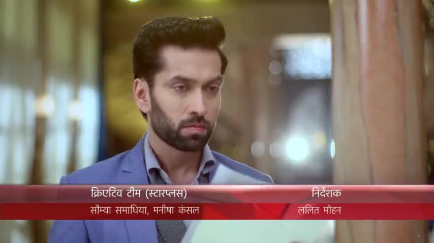 Ishqbaaaz all online episodes