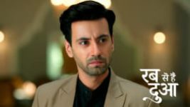 Rab Se Hai Dua S01 E295 24th October 2023