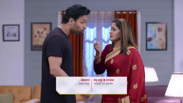 Yeh hai discount mohabbatein season 43