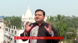 Ghore Ghore S01 E279 22nd November 2023