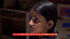 Jagadhatri S01 E451 23rd November 2023