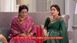 MithiJhora S01 E04 30th November 2023