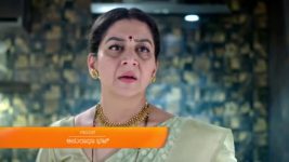 Shrirasthu Shubhamasthu S01 E279 22nd November 2023