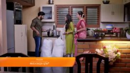 Shrirasthu Shubhamasthu S01 E283 28th November 2023