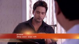 Bojhena Se Bojhena S01E05 Gouri Sprinkles Oil on File Full Episode