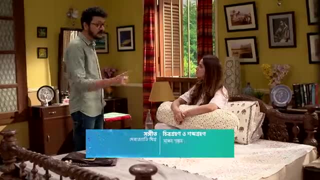 Khorkuto 13 january online full episode