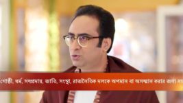 Mayar Badhon S06E03 Gunja's Bold Move Full Episode