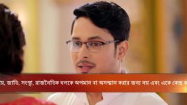 Mayar Badhon S06E07 Basundhara Makes a Plan Full Episode