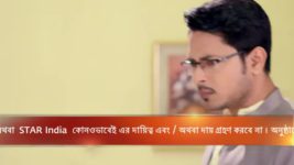 Mayar Badhon S06E17 Riddhi Loses His Mind Full Episode