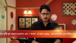 Mayar Badhon S07E80 Gunja in a Fix Full Episode