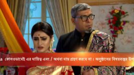 Mayar Badhon S07E98 Samrat Reveals His Feelings Full Episode