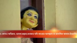 Rakhi Bandhan S10E104 Uttara Acts Abnormal Full Episode