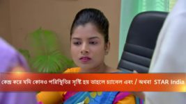 Rakhi Bandhan S10E172 Rakhi Looks for an Eye Donor Full Episode