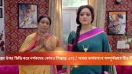 Rakhi Bandhan S10E263 Chhara Berates Rahi Full Episode