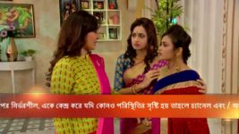 Rakhi Bandhan S10E271 What Is Anamika up to? Full Episode