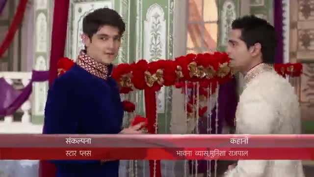 Yeh rishta kya kehlata hai best sale akshara ki kahani full episode