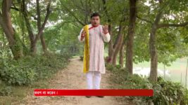 Ghore Ghore S01 E300 16th December 2023