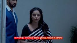 Jagadhatri S01 E460 2nd December 2023