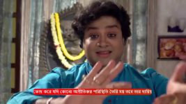 Jagadhatri S01 E464 6th December 2023