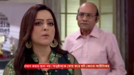 Jagadhatri S01 E467 9th December 2023