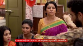 MithiJhora S01 E16 18th December 2023