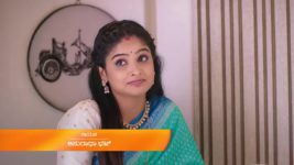 Shrirasthu Shubhamasthu S01 E287 4th December 2023