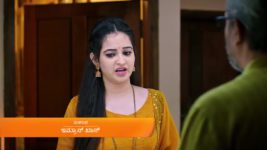 Shrirasthu Shubhamasthu S01 E294 13th December 2023