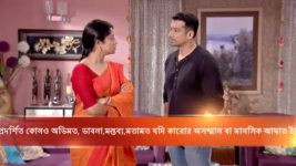 Kusum Dola S12E104 Krishna in Ranajay's House Full Episode