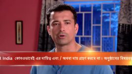 Kusum Dola S12E128 Ranajay in a Fix Full Episode