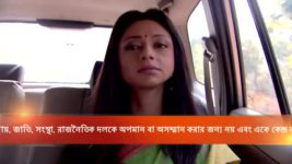 Kusum Dola S12E135 Krishna to Kill Ranajay? Full Episode