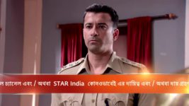 Kusum Dola S12E149 Ranajay's Concern for Iman Full Episode