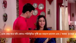 Kusum Dola S12E194 Rupkotha Tries Hurting Iman Full Episode