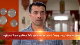 Kusum Dola S12E220 Iman Gets Furious Full Episode