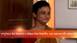 Kusum Dola S12E234 Iman Hires a Nanny Full Episode