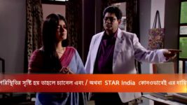 Kusum Dola S12E94 Ranajay Breaks Down Full Episode