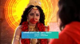 Mahapith Tarapith S01E292 Can Bama Help Bhairavi? Full Episode