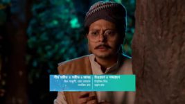 Mahapith Tarapith S01E584 Bama Gives the Golden Flower Full Episode