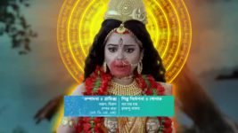 Mahapith Tarapith S01E618 Maa Tara's Divine Blessing Full Episode