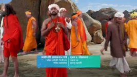 Mahapith Tarapith S01E645 Bama Performs Devi Mata's Pooja Full Episode