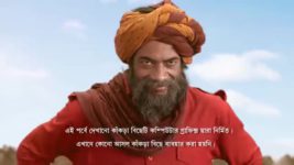 Mahapith Tarapith S01E647 Bama Saves Barendra Full Episode