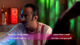 Mou Er Bari S01E115 22nd December 2021 Full Episode